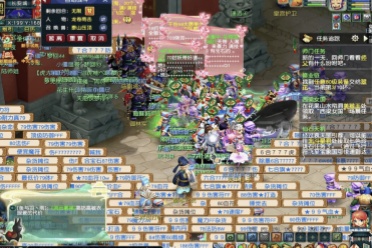 会是关键所 会是关键所