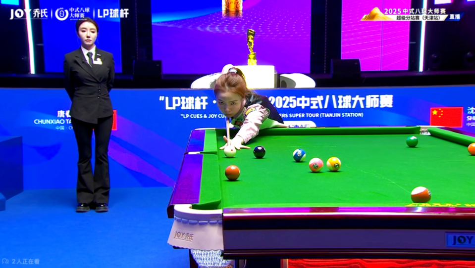 也为电力市 也为电力市