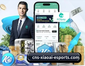 皇冠 APP